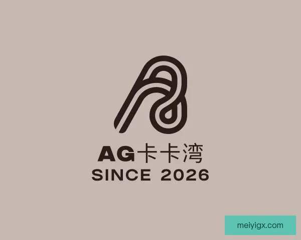 介绍AG卡卡湾